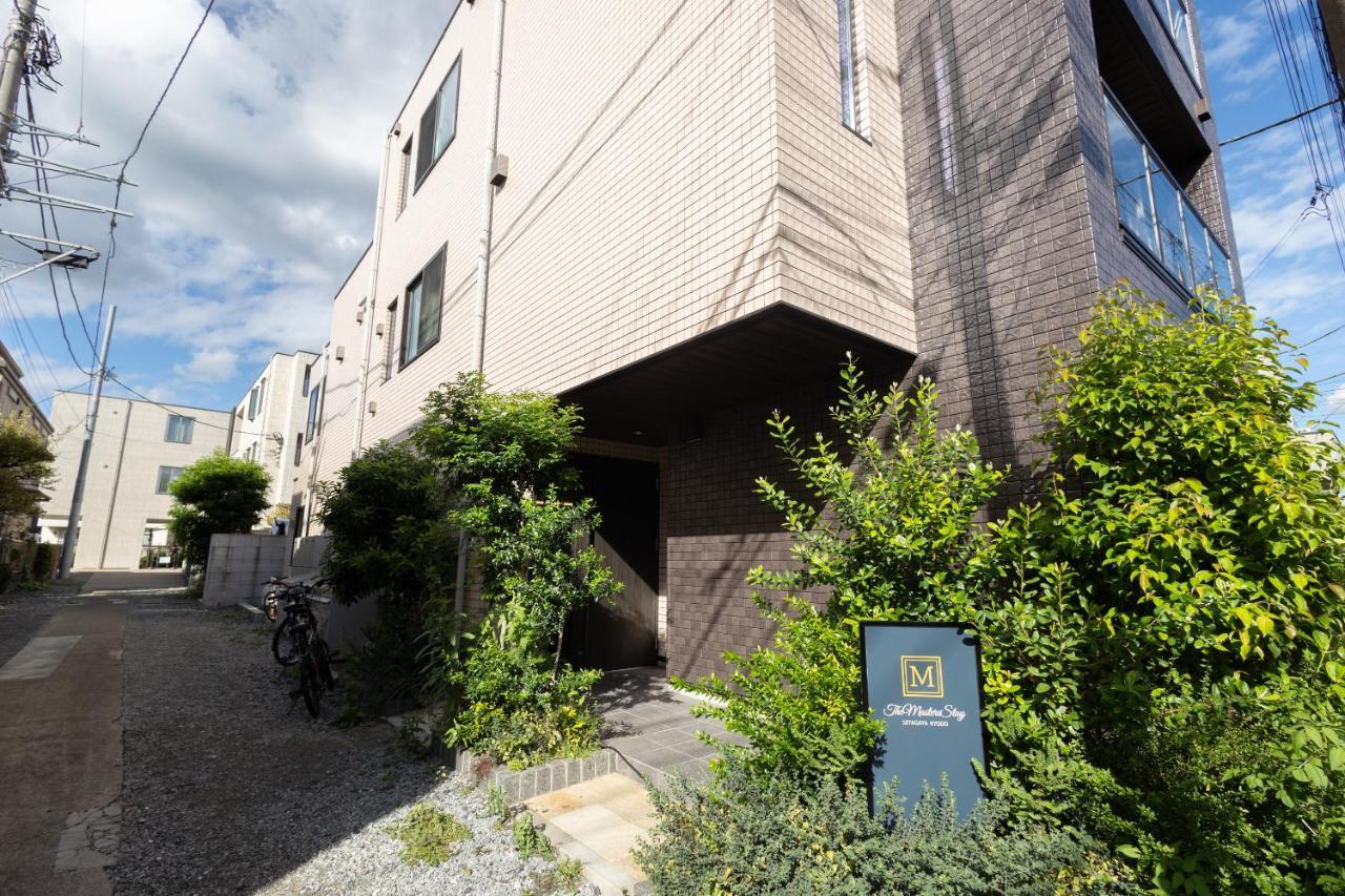 “1St Room” 内装デザイナー監修！30㎡ 最大6名 経堂駅から徒歩5分 築浅 良質な暮らしを 도쿄 외부 사진